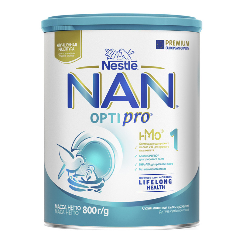 {Mẫu Mới HMO} Sữa Nan Nga số 1,2,3,4 - 800gr