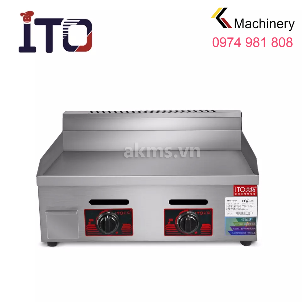 Bếp chiên phẳng 550mm dùng gas ito asq-718