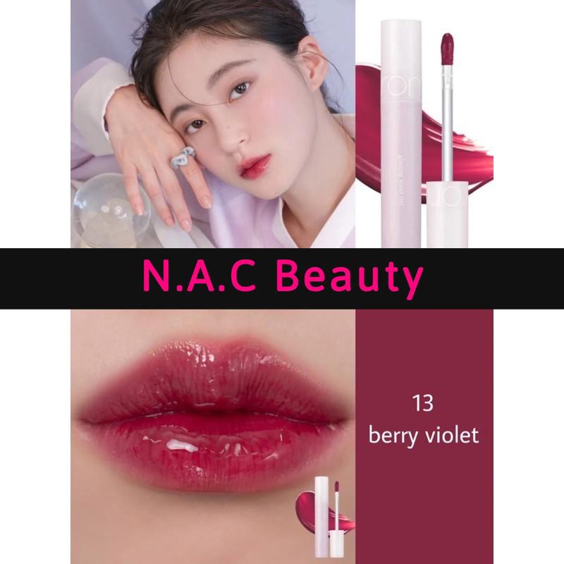 Son Romand Glasting Water Tint & See Through Matte Tint - HERITAGE HANBOK PROJECT