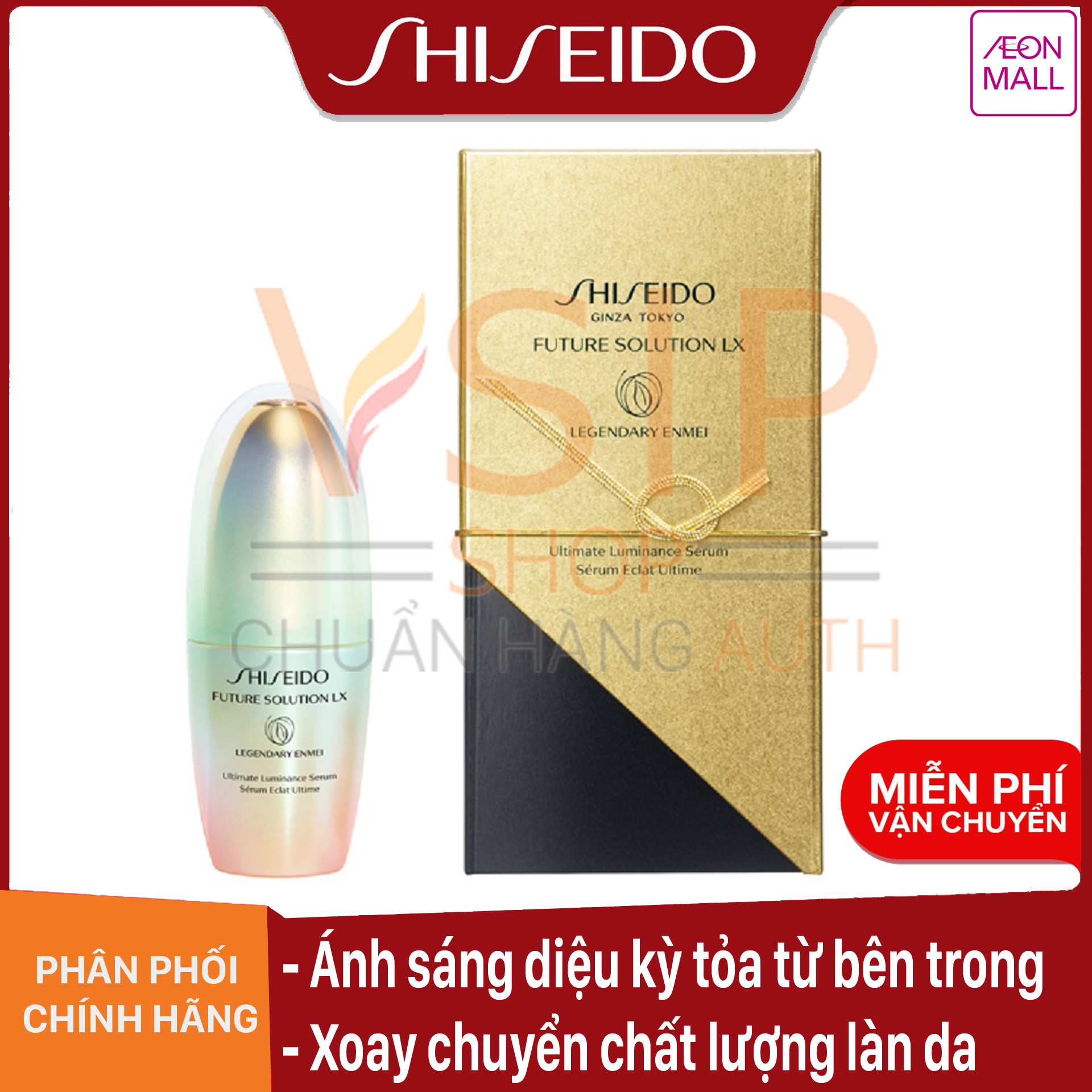 Tinh chất dưỡng da Shiseido Future Solution LX Legendary Enmei Ultimate Luminance Serum