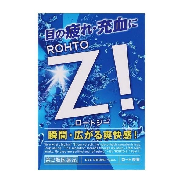 NHỎ MẮT Z 12ML NHẬT BẢN