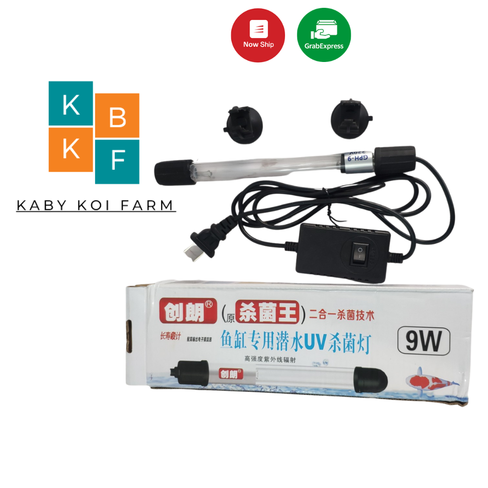 [HCM]Đèn UV 5W ( Diệt Tảo Diệt Khuẩn Cho Bể Cá )