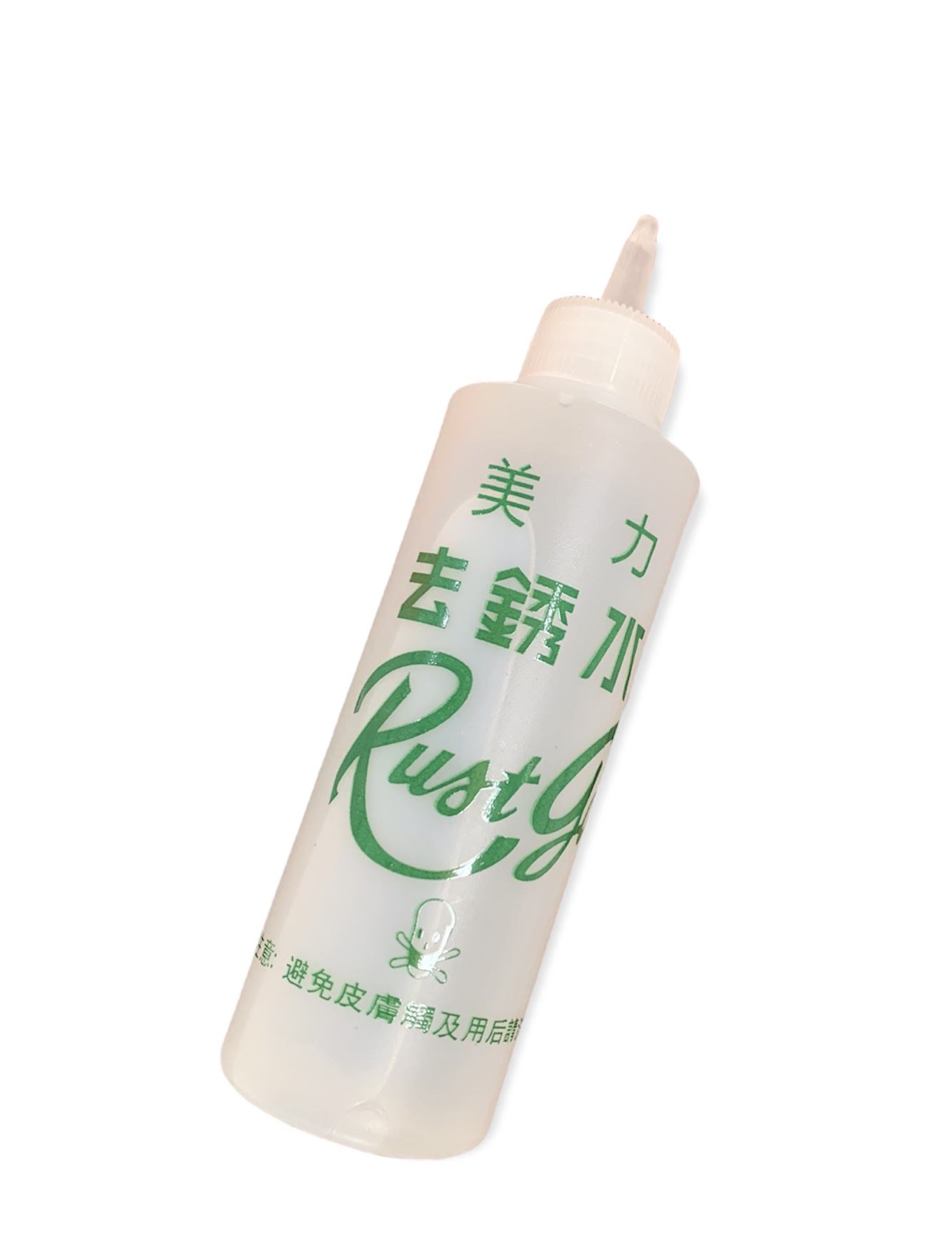 Dung Dịch Tẩy Sét Trên Quần Áo