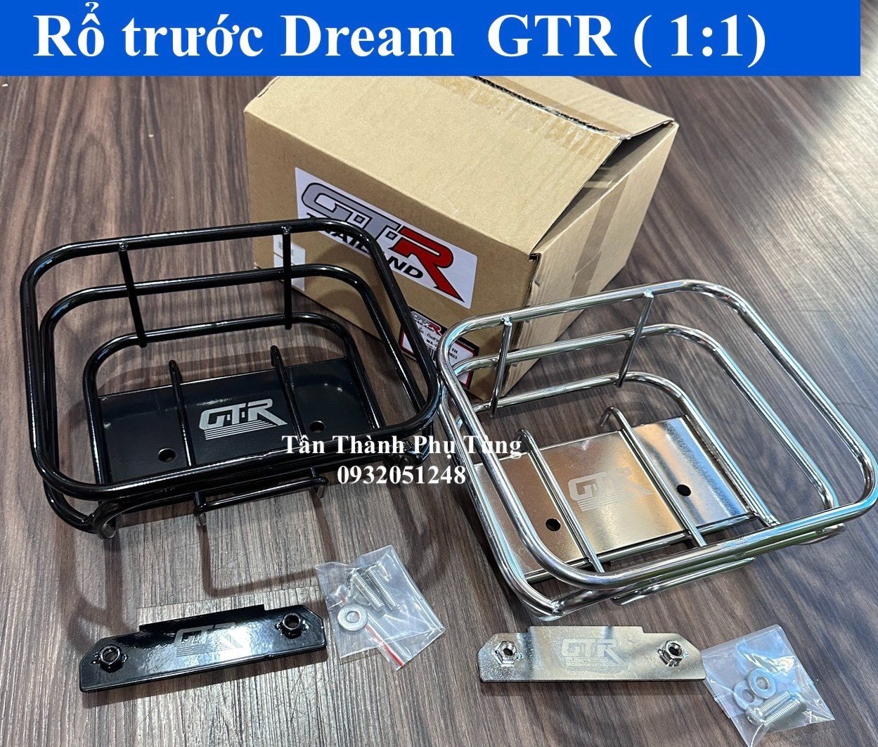 Rổ Dream GTR : Đen, Xiken (Hàng 1:1) đồchơixe