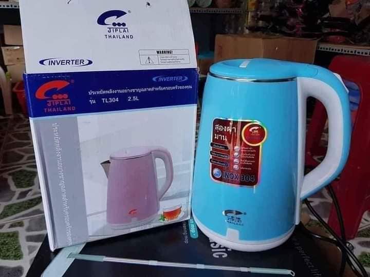 ⛔FREESHIP⛔ Ấm siêu tốc Thái Lan (LOẠI THÁI)