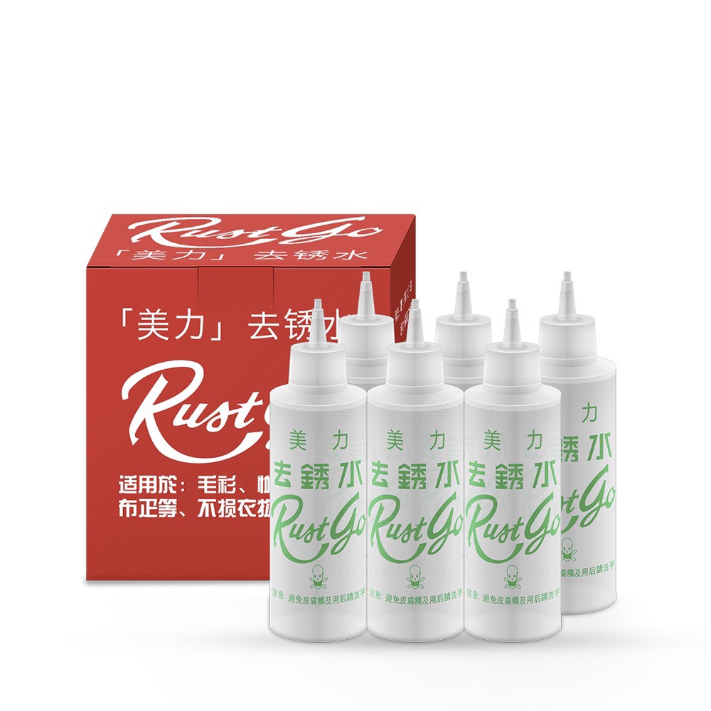 Dầu tẩy Rusgo dùng để tẩy vết rỉ sét, vết bẩn, vết ố, trên vải vóc quần áo được sử dụng trong nghành may mặc