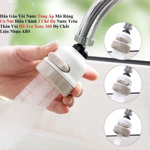 Đầu vòi rửa chén bát tăng áp, điều hướng xoay 360 độ, 3 chế độ, tiết kiệm nước, phù hợp với nhiều loại vòi - DTA1