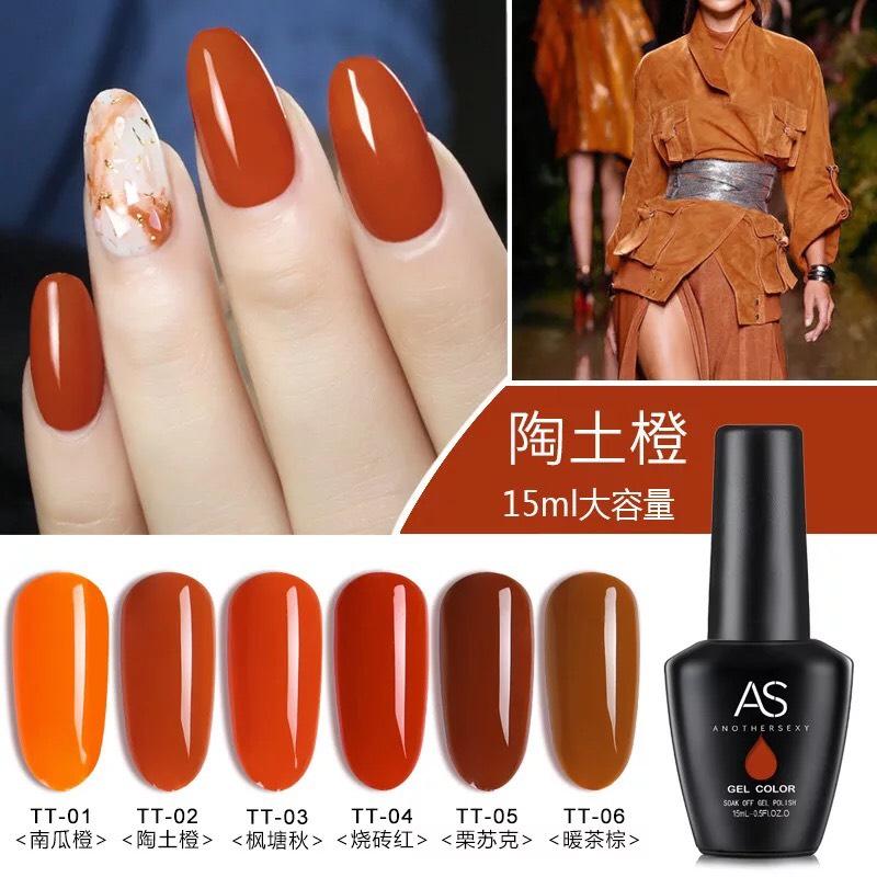 [HCM]Sơn gel AS bền màu cực kì mướt 15ML (dành cho tiệm nail chuyên nghiệp) - TT