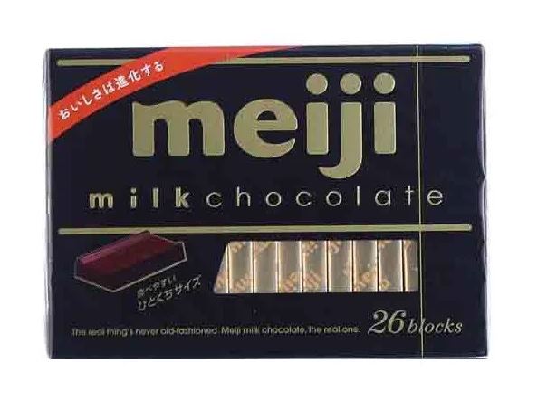 Socola sữa meiji nhậ 120g/ 26 viên - meiji milk chocolate