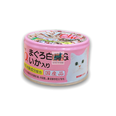 [Hoàn Tiền 10%] Ciao pate đủ vị cho mèo 85g