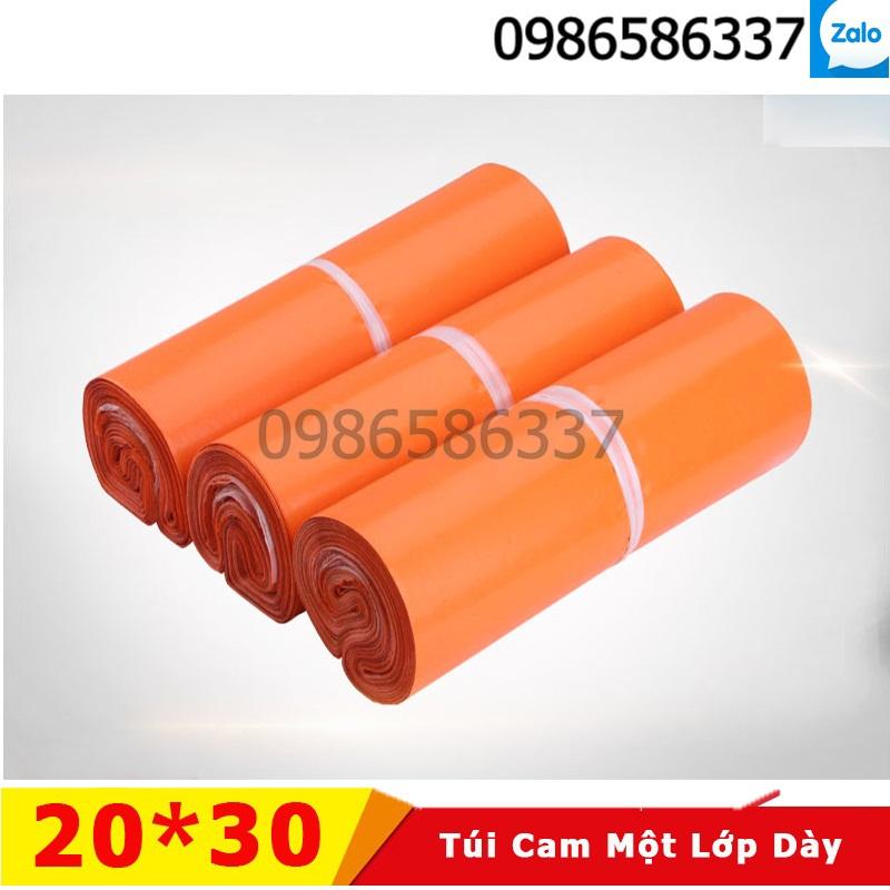 The bag is in orange, the packaging is packed and transported instead of the traditional plastic bag