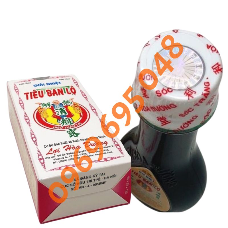 Tiêu ban lộ- giải biểu khu phong trừ thấp, mẩn ngứa, ban sởi, mụn nhọt