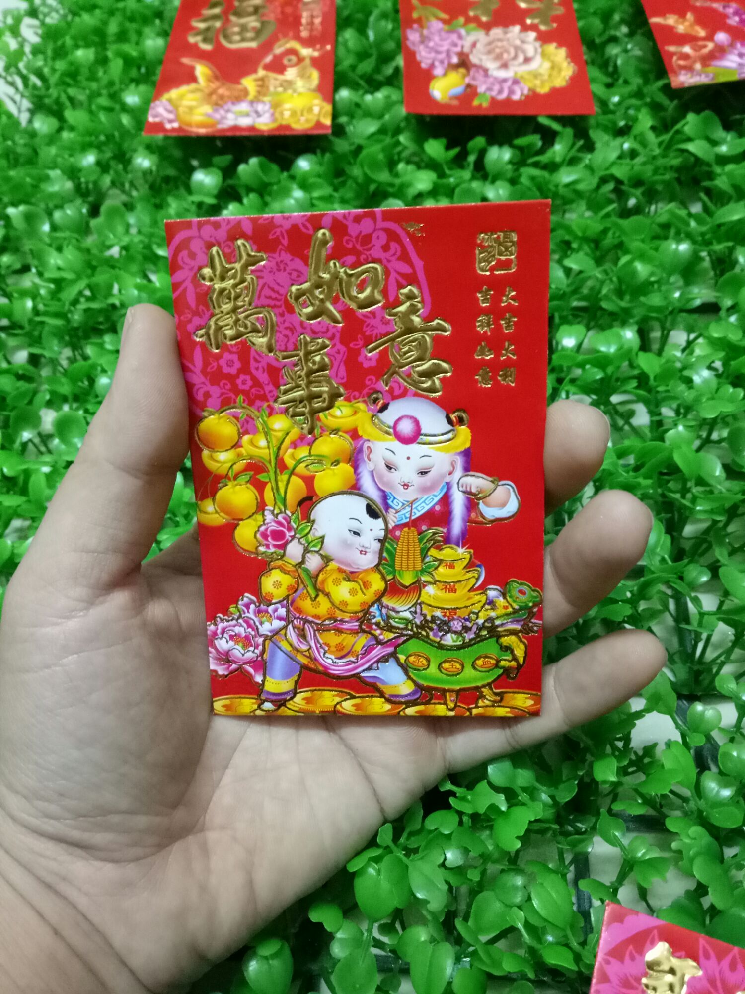 10 bao lì xì nhỏ