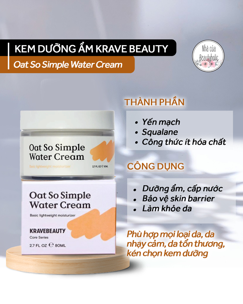 [Nhacuabeautyholic] Kem dưỡng Krave Beauty OAT SO SIMPLE WATER CREAM Fullsize 80ml