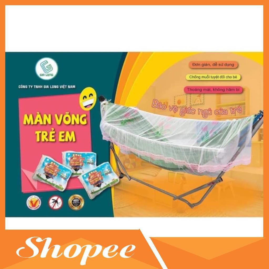Màn Mắc Võng Trẻ Em An Toàn Chống Muỗi