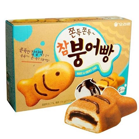 Bánh cá Sô cô la Orion Hàn Quốc 6 bánh