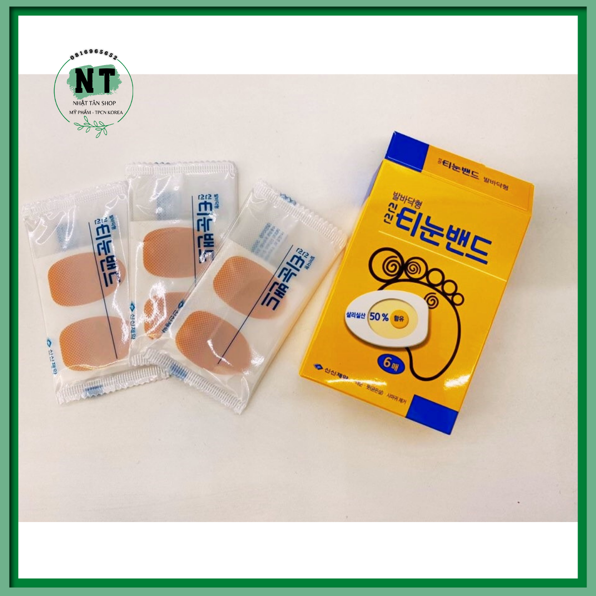 Miếng dán mụn cơm, mụn cóc, mắt cá chân Hàn Quốc