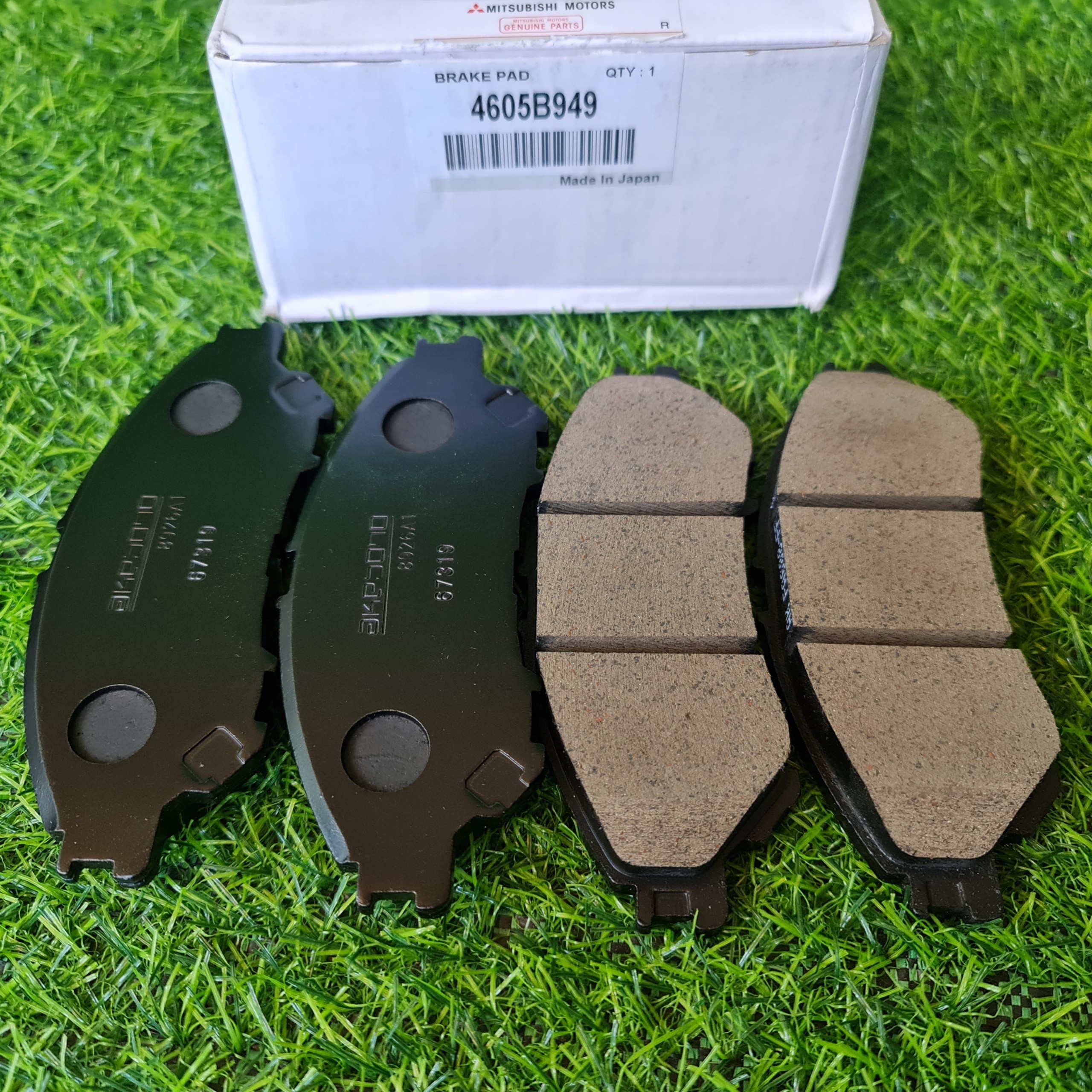 Má phanh, bố thắng trước Mitsubishi Xpander 2018-2022 (Mã: DB2490/4605B949)