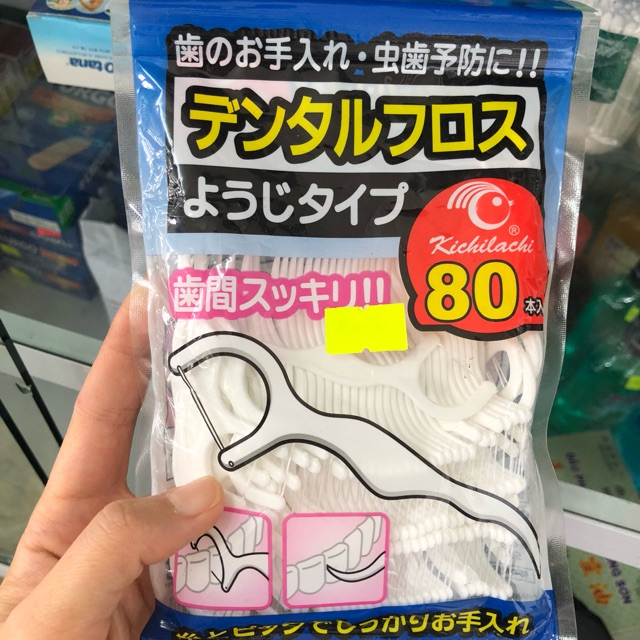 Tăm chỉ Nha khoa Nhật Bản Oral Kichi Chăm sóc Răng miệng, An toàn cho Sức khoẻ (Gói 80 que)