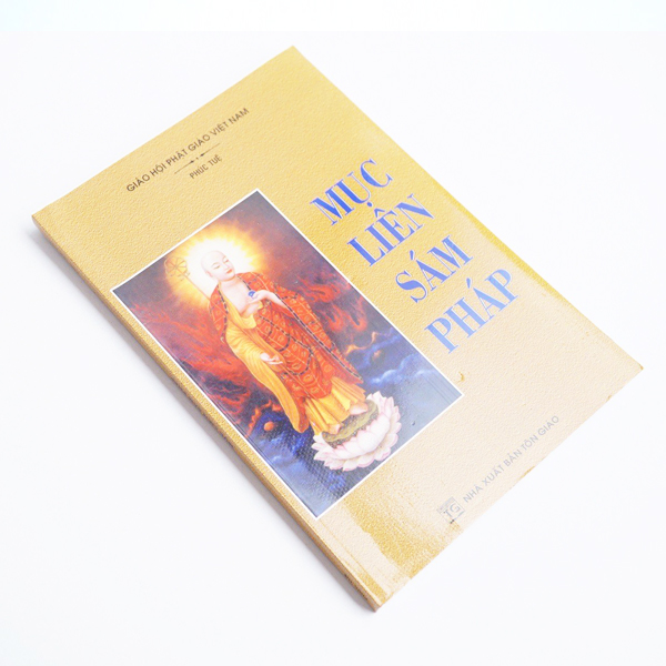 Mục Liên Sám Pháp