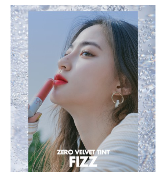 Son kem lì cực nhẹ môi Romand Zero Velvet Tint