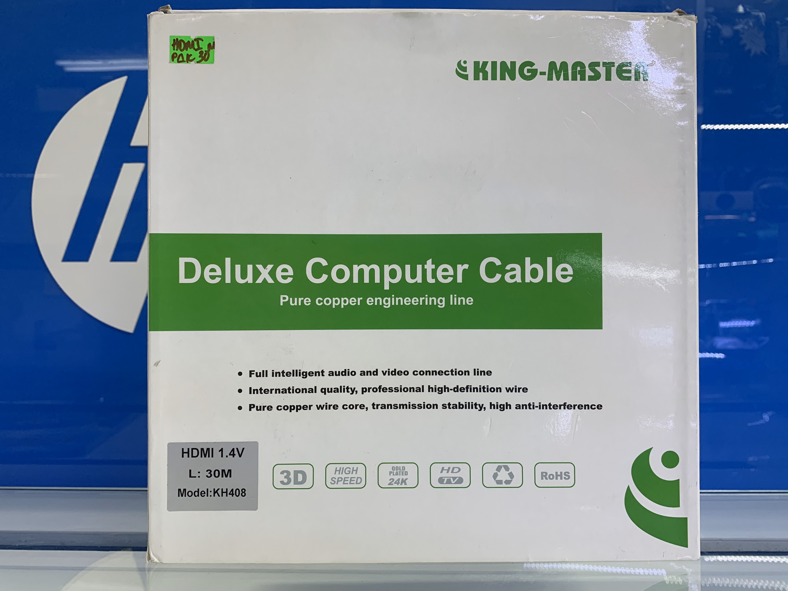 Cáp HDMI 15m Kingmaster KH405