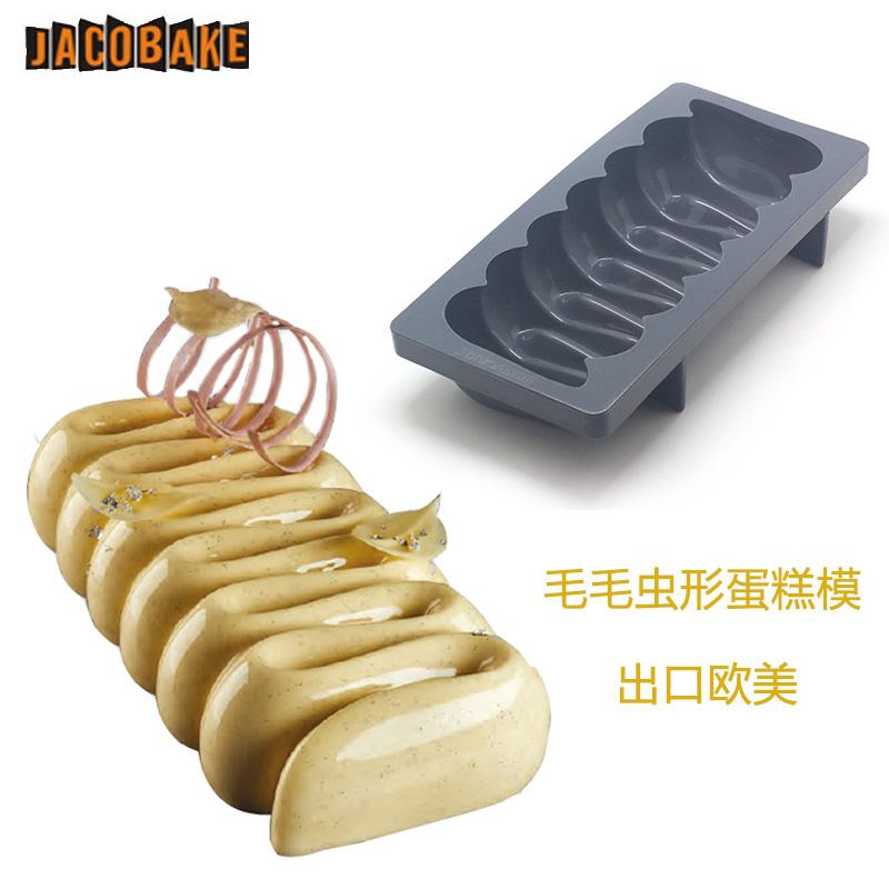 Sâu Róm Hình Bánh Mousse Bánh Silicone Bộ Tạo Khuôn Hình Kiểu Pháp West Point Loại Dài Nướng Tự Làm Bánh Bộ Tạo Khuôn Hình