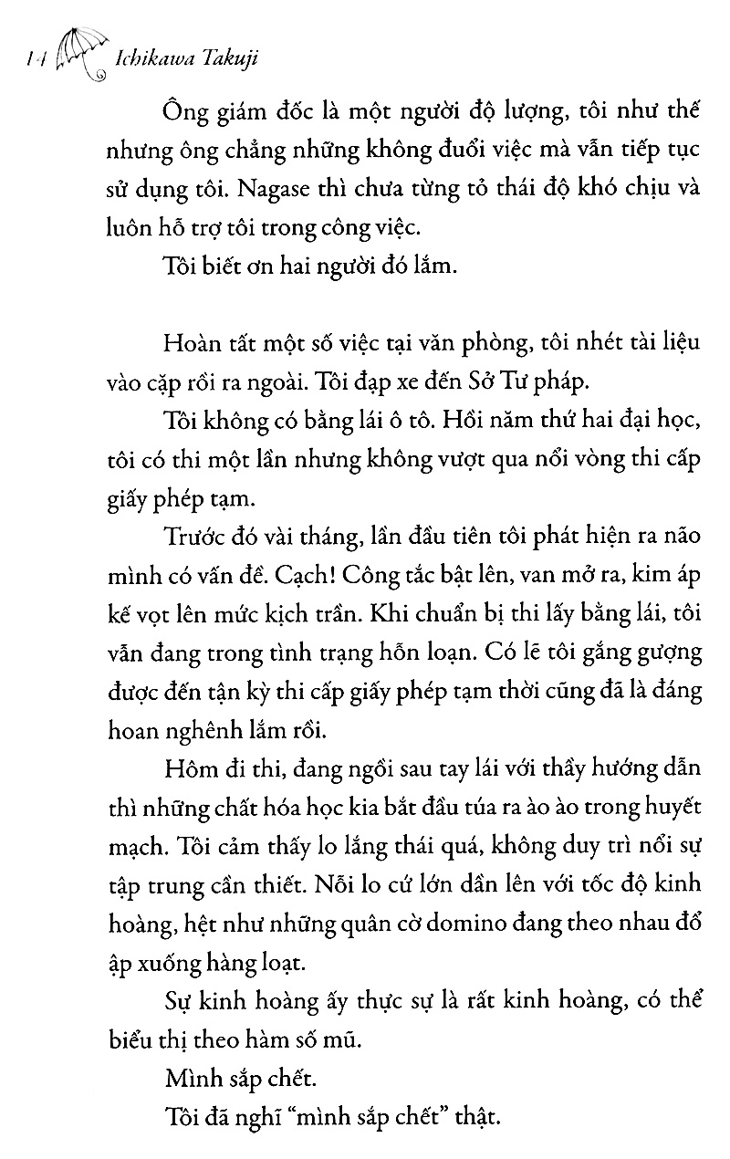 Sách Fahasa - Em Sẽ Đến Cùng Cơn Mưa (Tái Bản 2023)
