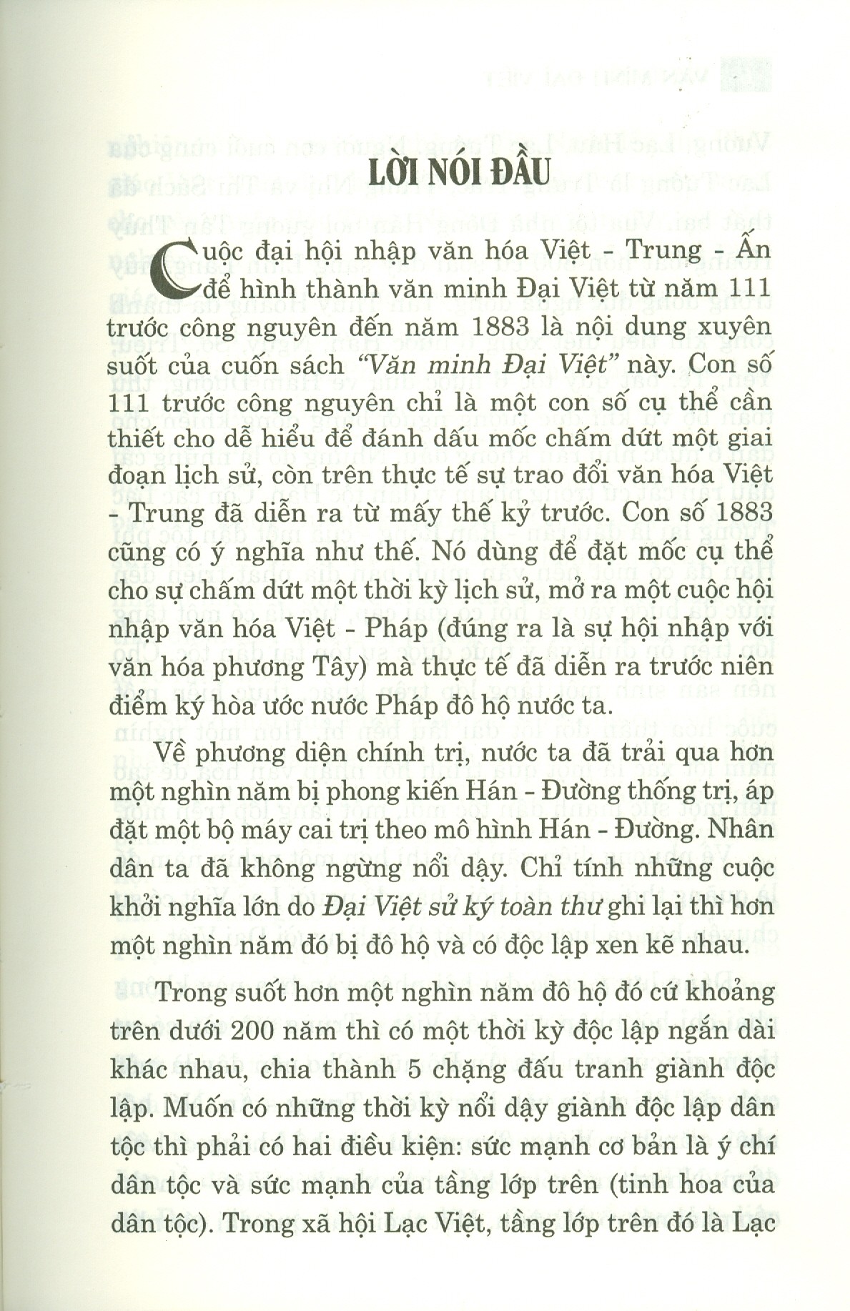 Văn Minh Đại Việt