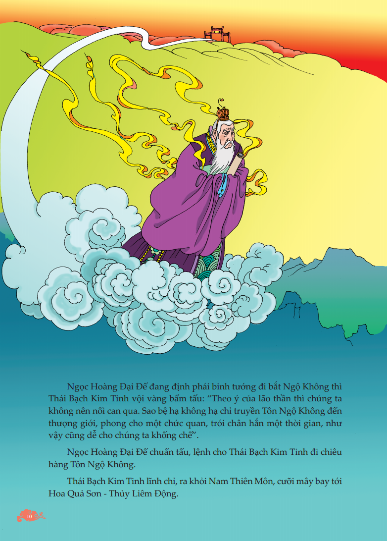 Tây du ký - Tề Thiên Đại Thánh