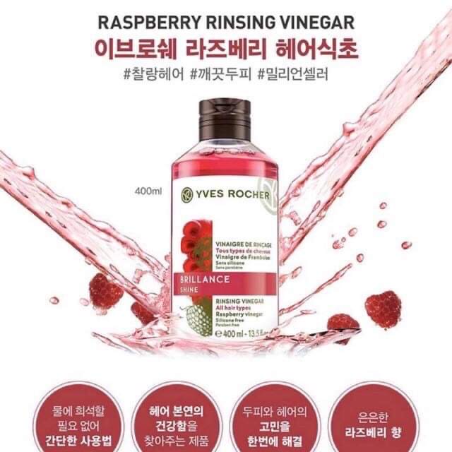 [HCM]Xả tóc Yves Rocher BIG SIZE chai lớn 400ml