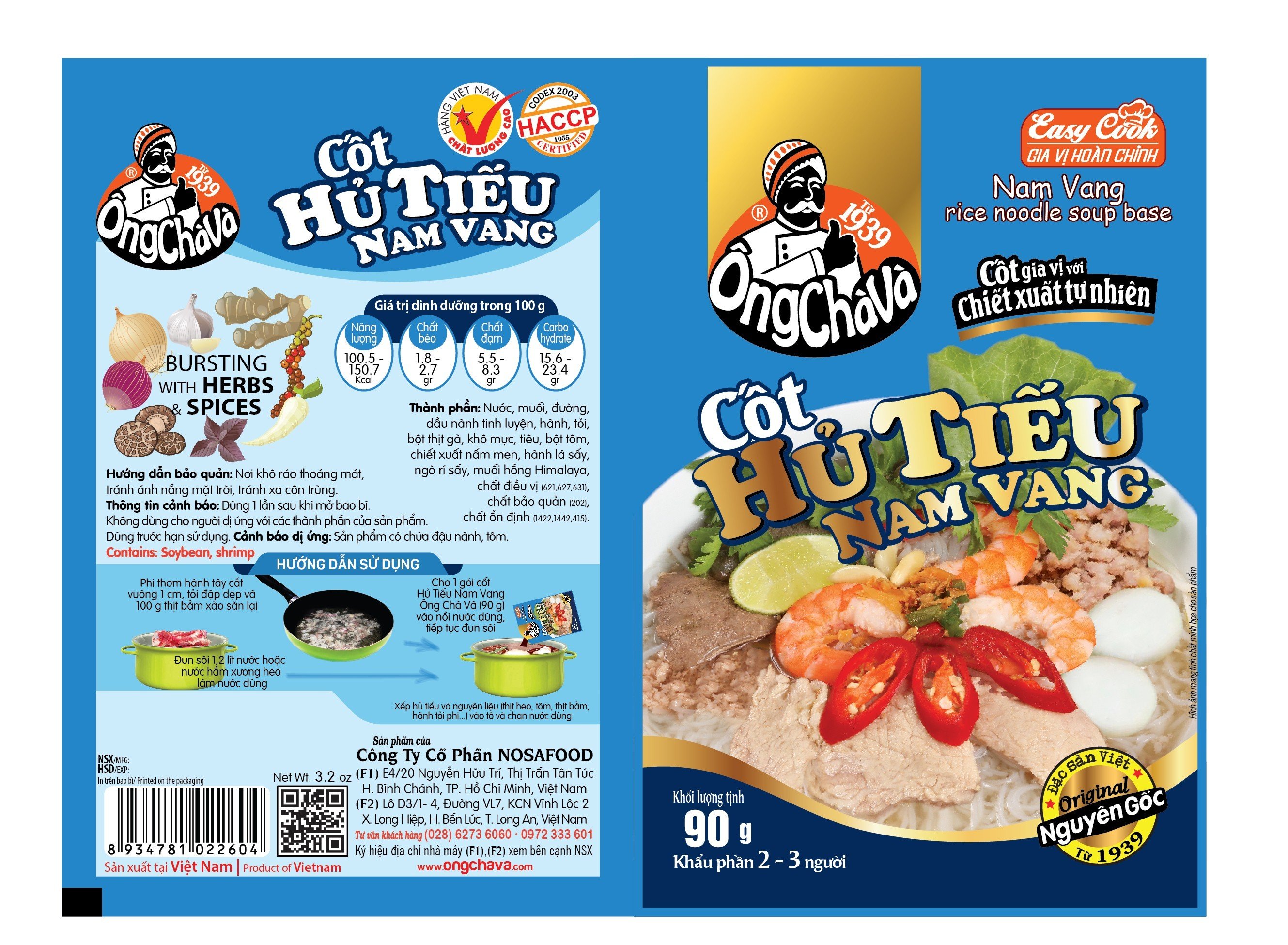 Cốt Hủ Tiếu Nam Vang Ông Chà Và 90g
