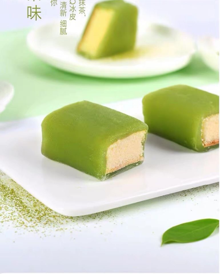 Mochi cuộn bông lan mix các vị 1kg
