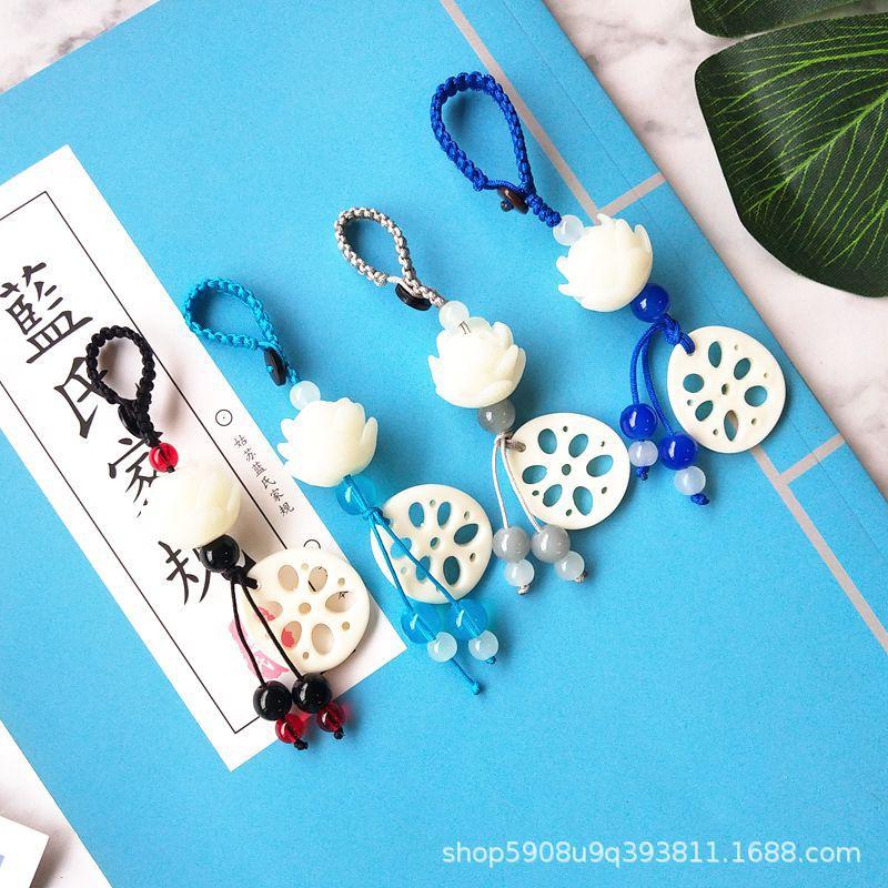 Móc khóa hoa sen Trần Tình Lệnh