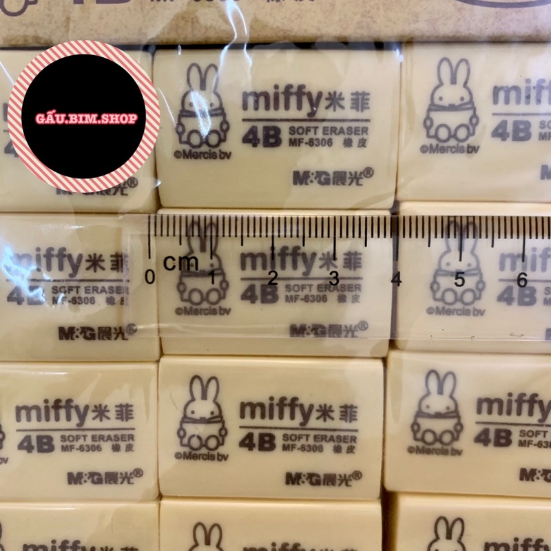 Combo 5 Gôm tẩy 4B M&G MIFY loại to và bé