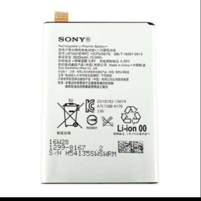 Pin Sony X / Sony L1 bảo hành đổi mới