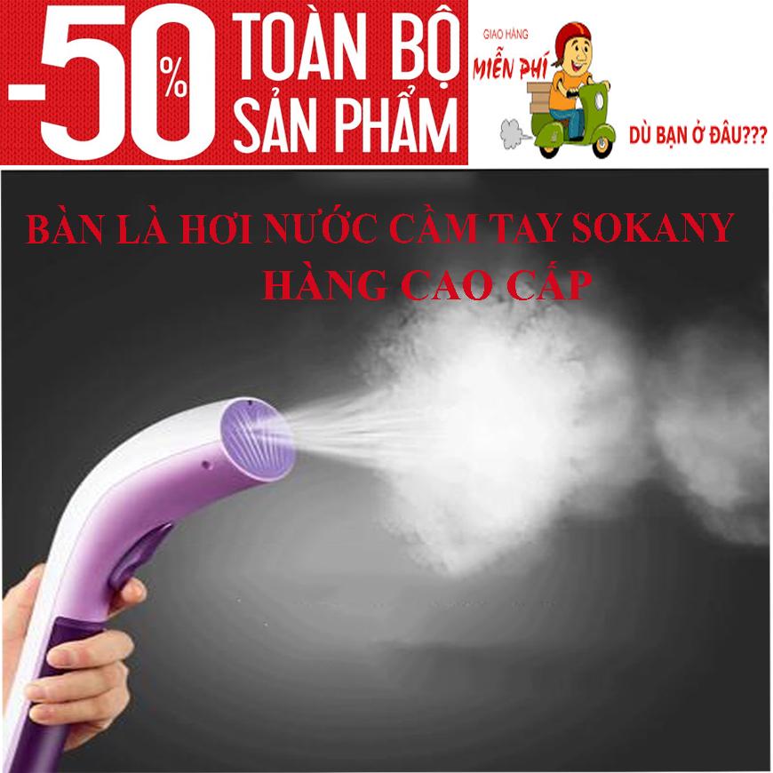 Ban Ui Philip Hoi Nuoc,Bàn Là Hơi Nước Sokany Hàng Cao Cấp,An Toàn Khi Sử Dụng,Kiểu Dáng Thời Trang Hiện Đại,Chất Liệu Cao Cấp Bền Bỉ,Sản Phẩm Đang Được Nhiều Người Tin Tưởng Sử Dụng Mua Ngay Hôm Nay Để Nhận Được Ưu Đãi Hấp Dẫn Từ Shop Mã Sp 530