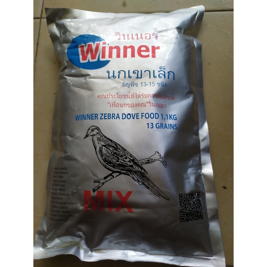 1kg ngũ cốc chim cu gáy ngũ cốc chim cu mồi ngũ cốc cho cú thái winner nhập thái