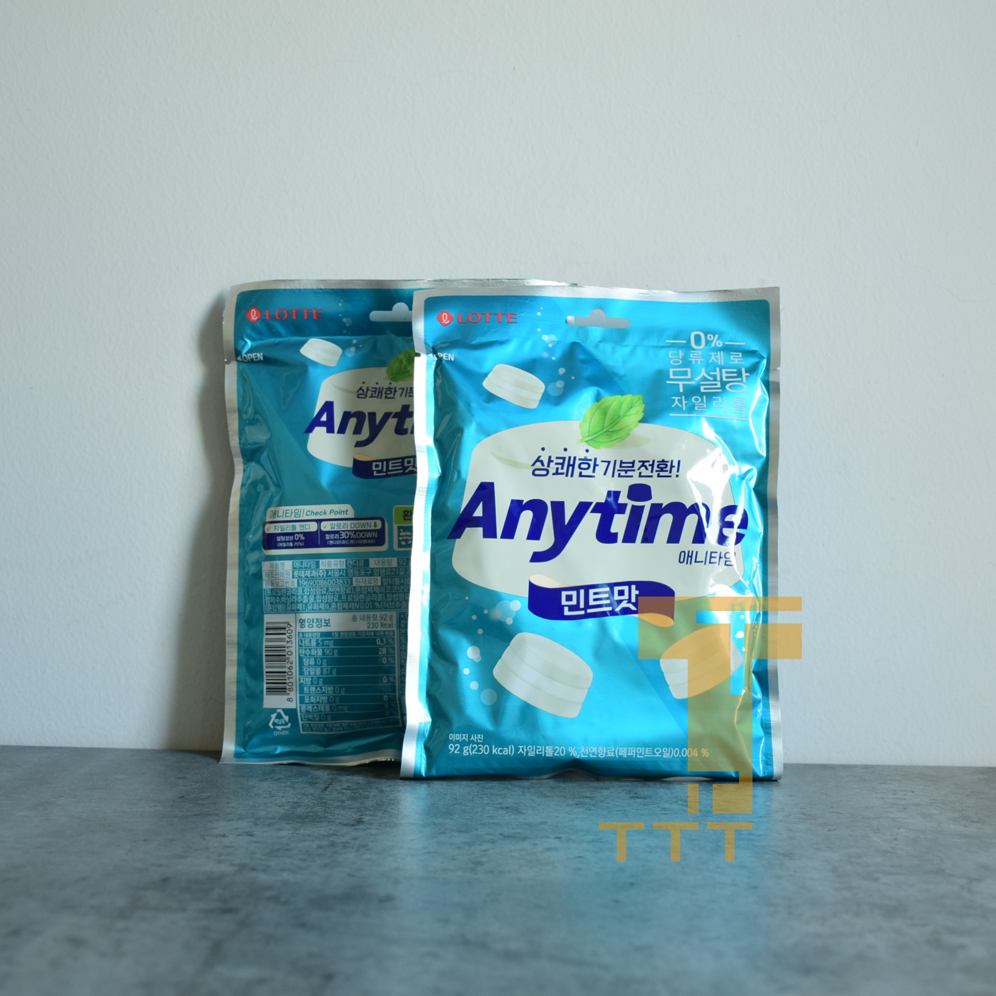 Kẹo Sữa + Bạc Hà Anytime Lotte 92 g