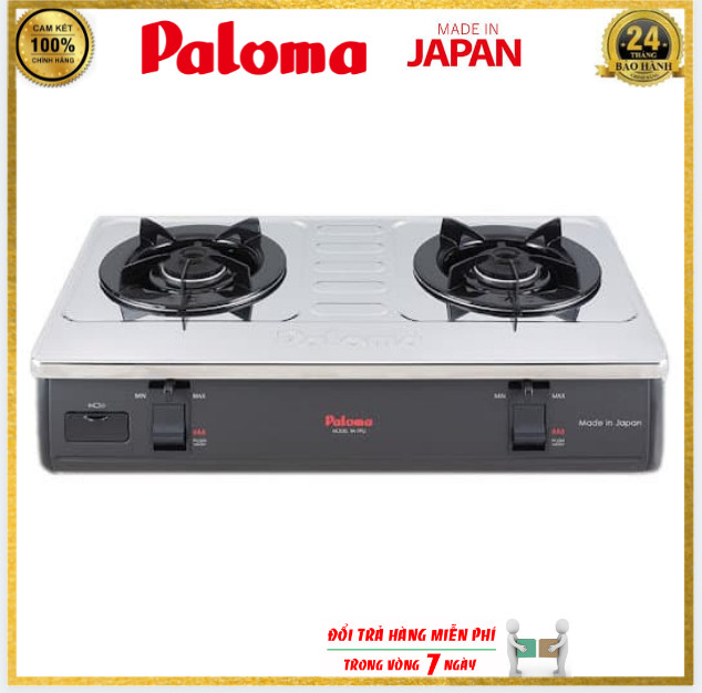[HÀNG CHÍNH HÃNG JAPAN]Bếp ga Paloma PA-7PSJ