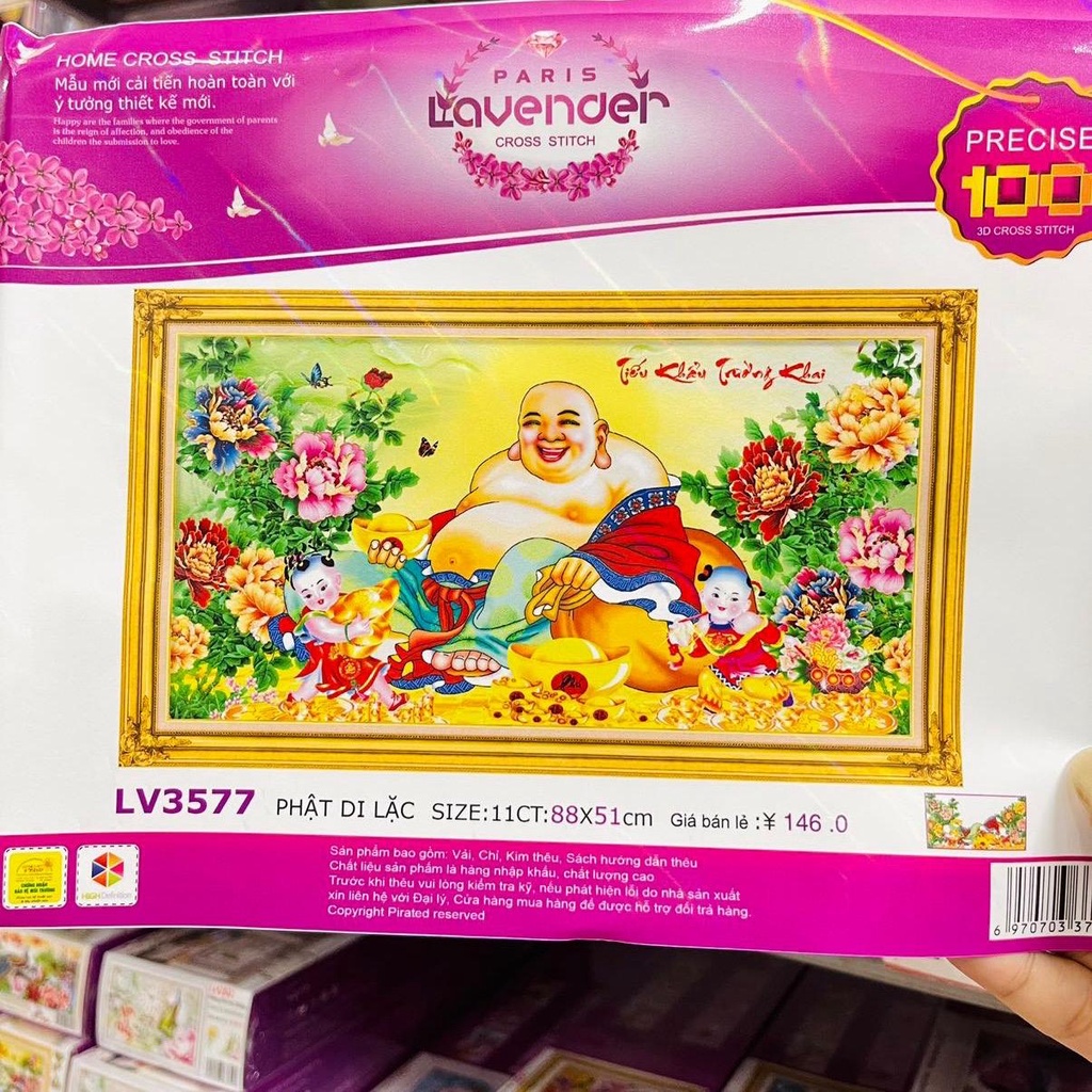 Tranh thêu chữ thập phật di lặc Z588 88x51cm CÓ HÌNH THÀNH PHẨM KHAM KHẢO- Ngocthinhshop