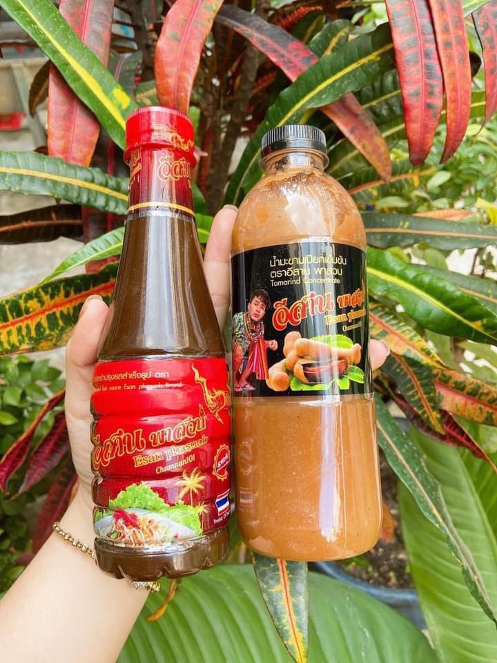[HCM]MẮM TRỘN GỎI SOMTAM THÁI