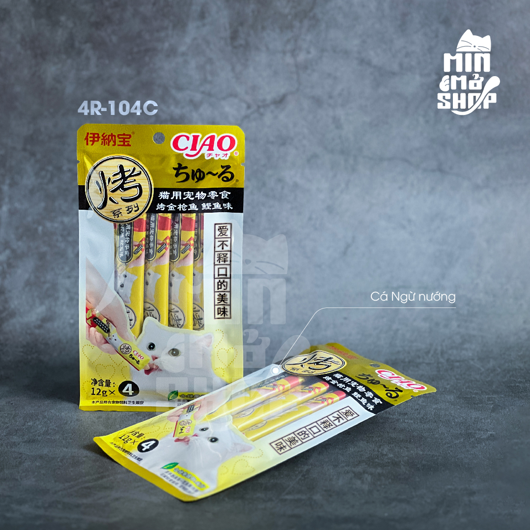 SÚP THƯỞNG CIAO CHURU CHO MÈO DẠNG GÓI 14G