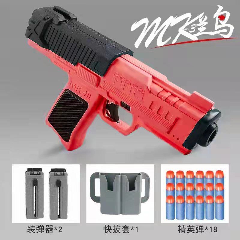 Hộp đồ chơi Super Pro MK-3 cao cấp