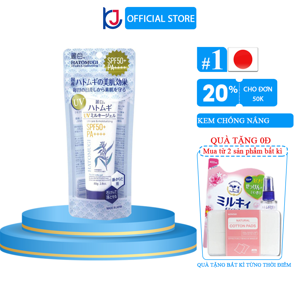 Kem chống nắng hatomugi chống tia UV bảo vệ da SPF50+ PA ++++ 80g nhật bản
