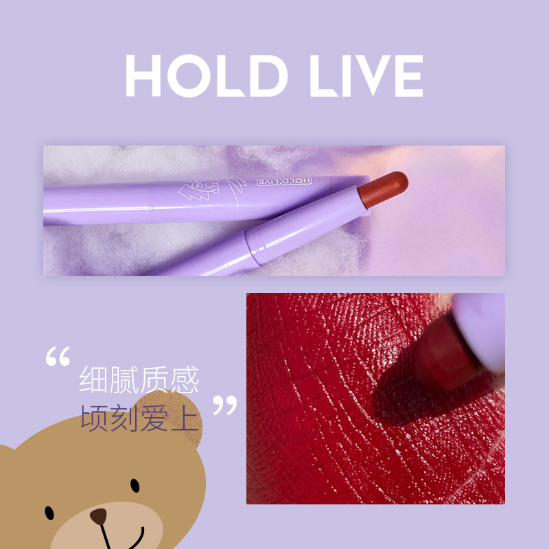 Son Thỏi Lì HOLDLIVE Maddie Bear Tím HL472 [ HOLD LIVE ]