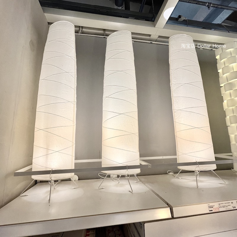 Đèn cây giấy lụa Vickleby IKEA trang trí phòng khách, phòng ngủ
