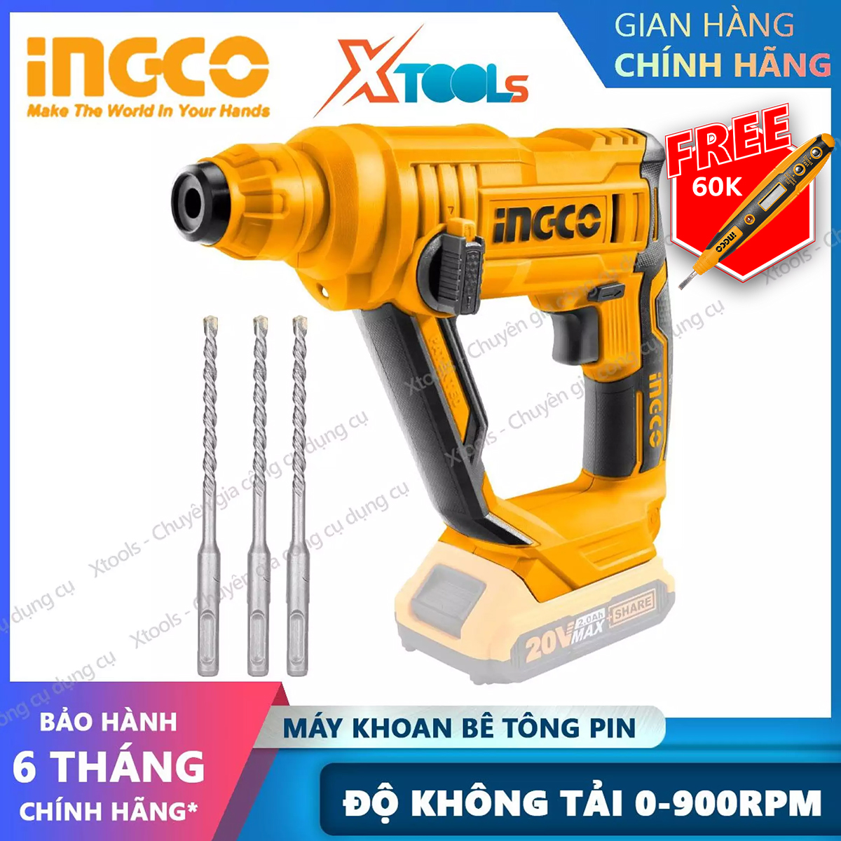 900rpm battery 20V ingco crhli1601 concrete hammer at 5100bpm hammer; 16 mm drilling ability, with 3 drills and 2 chisels