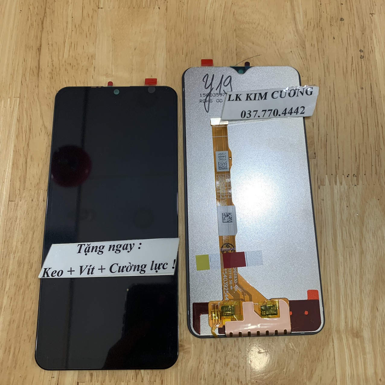 Màn hình tương thích vivo y19 / y5s / v11x