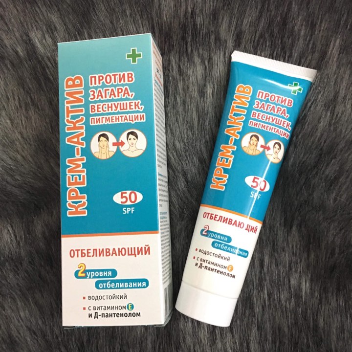 Kem chống nắng NGA SPF 50+